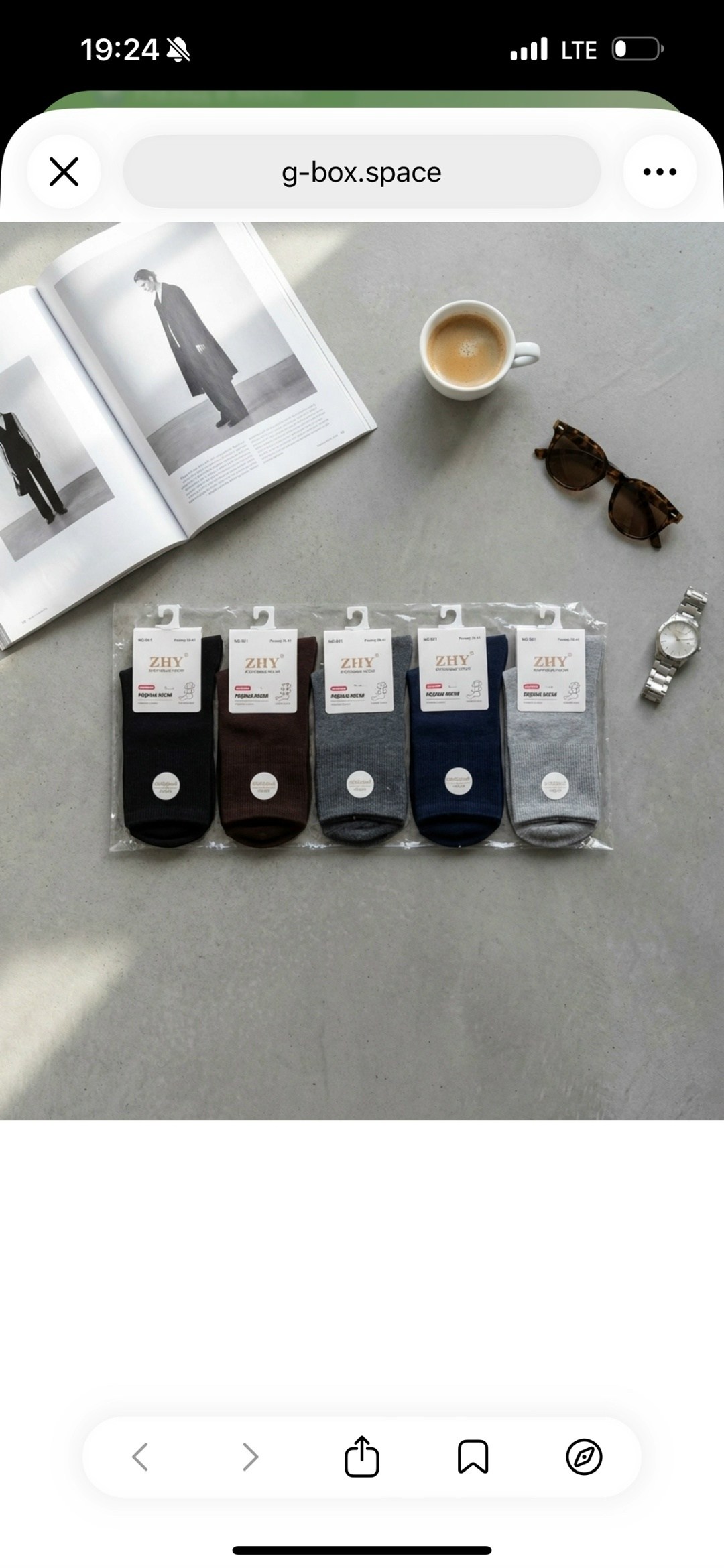 комплект носки мужские,мужские носки,носки мужские мастер хлопка,носки мужские хлопок,носки мужские "мастер хлопка" р-р 41-47