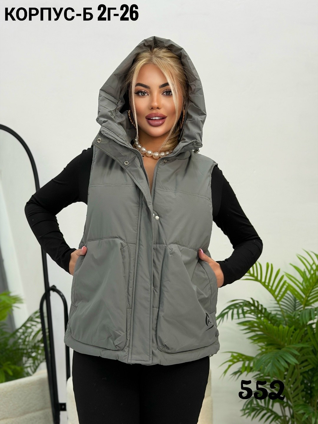 женская жилетка,жилет женский,куртка теплая,женская куртка,кофта женская