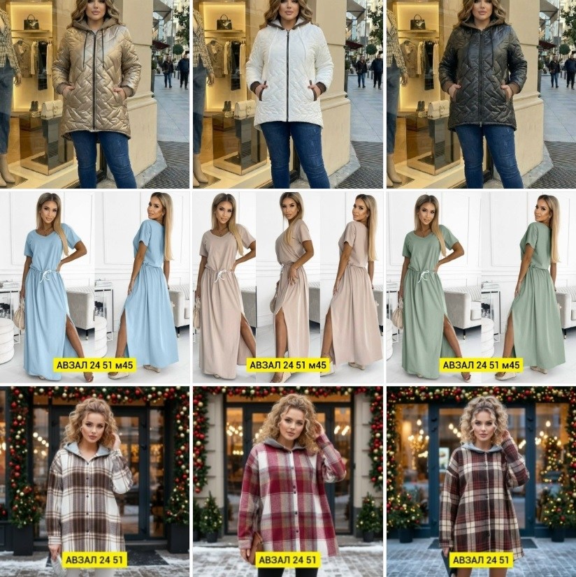 удлиненное платье,платье женская,,платья