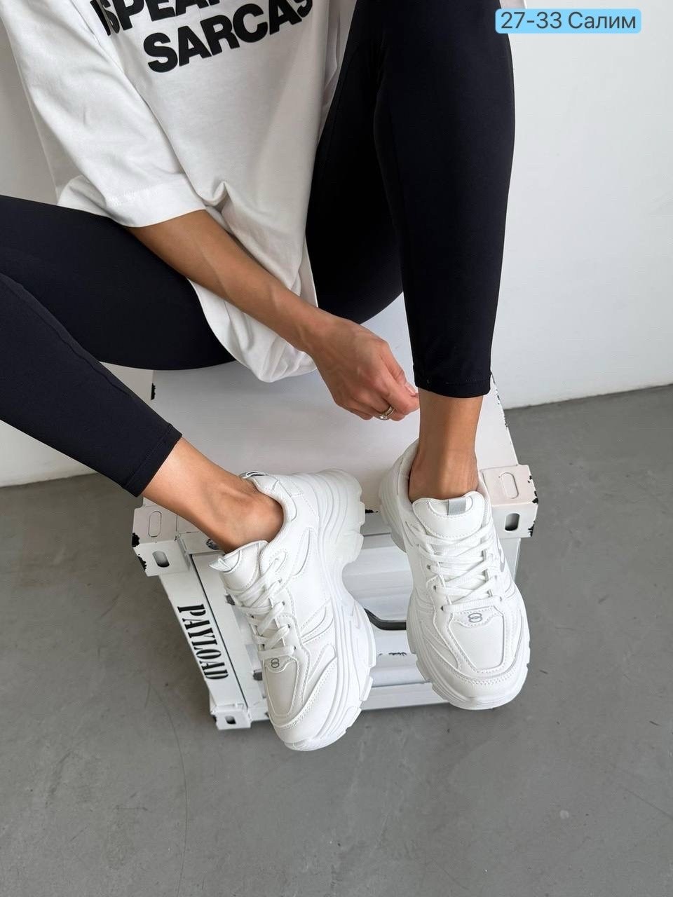 женские кроссовки,женские кроссовки белые,кроссовки,кроссовки белые,
