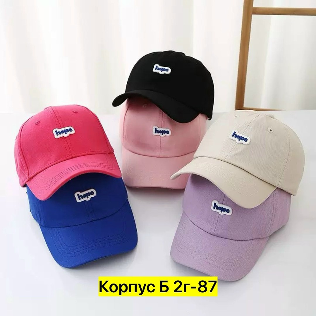 бейсболка,кепка,бейсболка бейсболки,бейсболка детский,бейсболка кепка