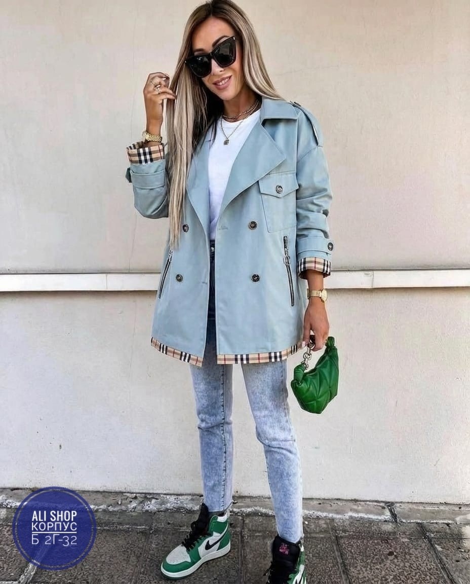 стильная куртка,куртка женская,ветровка женская,куртка демисезонная,демисезонная куртка женская