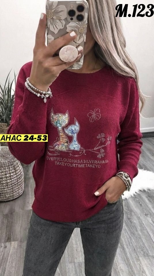 кофта женская,женский свитер,джемпер,кофта свитер женский,джемпера женские