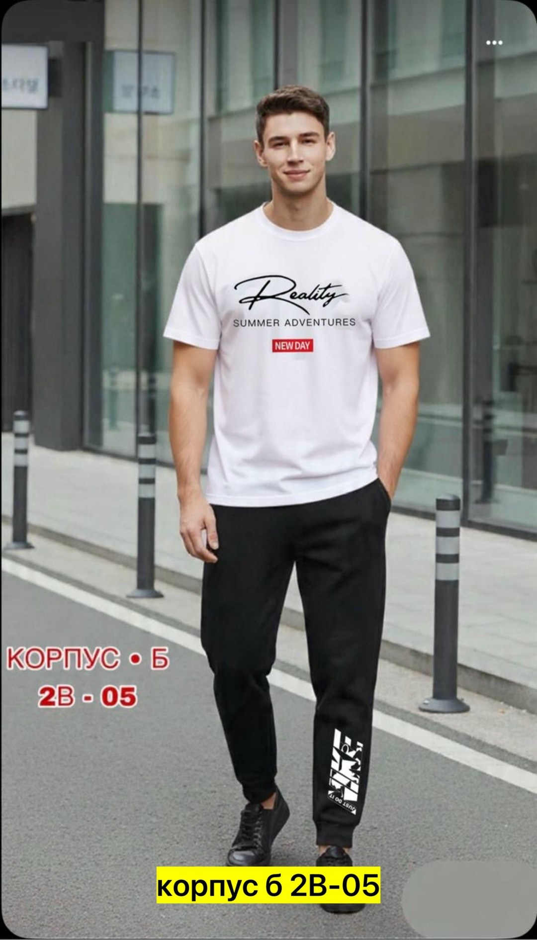 мужская футболка с надписью "самый лучший папа",футболки самый лучший папа,футболка любимый папа лучший в мире,футболка самый лучший в мире дед,футболка самый лучший муж в мире