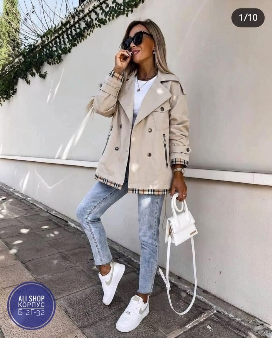 стильная куртка,куртка женская,ветровка женская,куртка демисезонная,демисезонная куртка женская