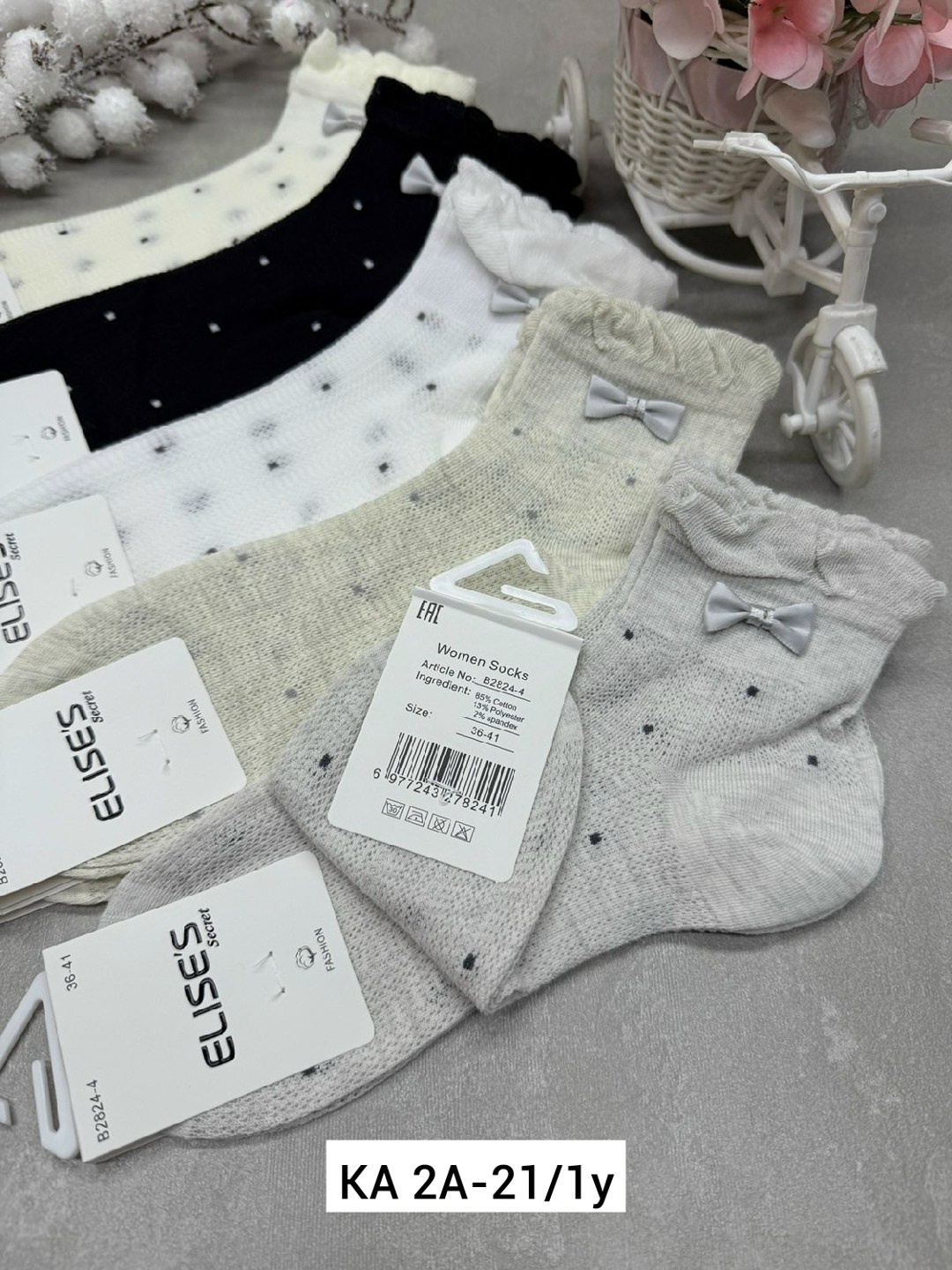 носки женские 10 пар,носки женские 10 пар разного цвета,носки женские,носки женские 5 пар 36-41 turkan,женские хлопковые носки