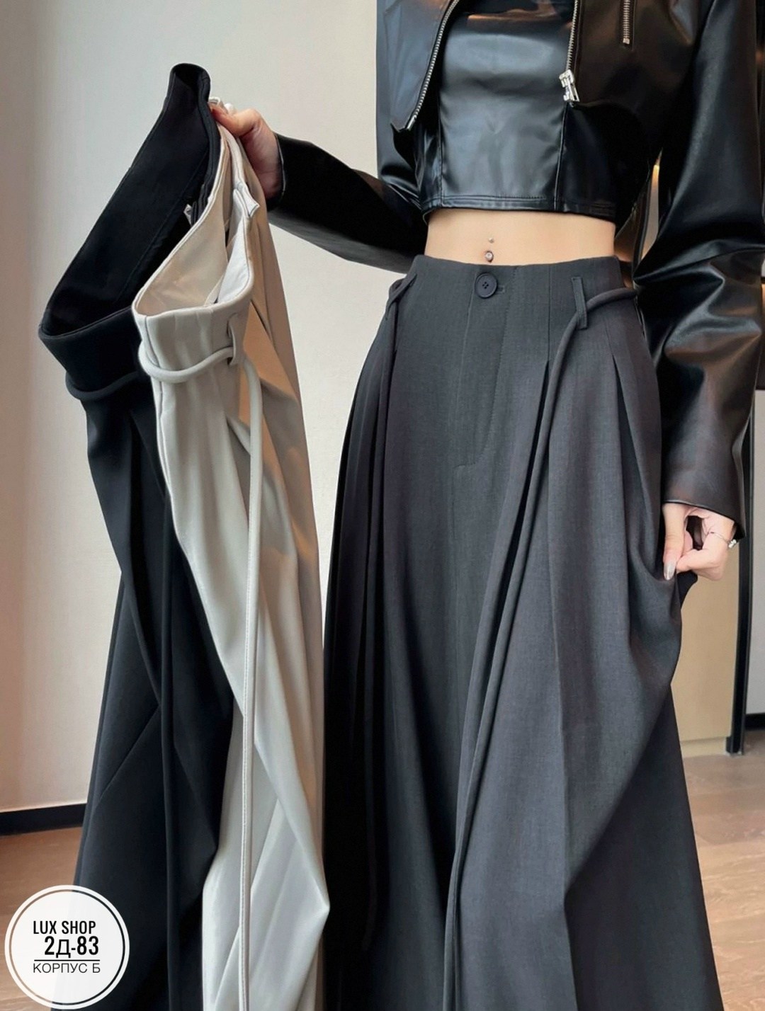 брюки с высокой талией,брюки с широкими штанинами,широкие брюки,широкие брюки с высокой талией,широкие брюки женские