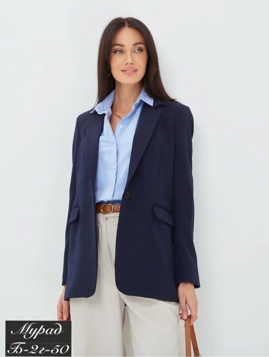 женские пиджаки,жакет классический офисный,пиджак женский оверсайз удлиненный жакет,стильный жакет для офиса,пиджак