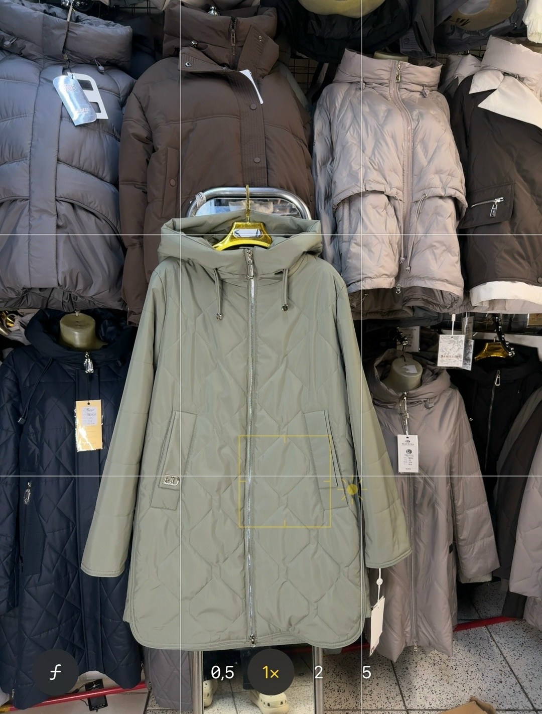 куртка демисезонная,женская куртка,женская демисезонная куртка,куртка зимняя женская,куртка