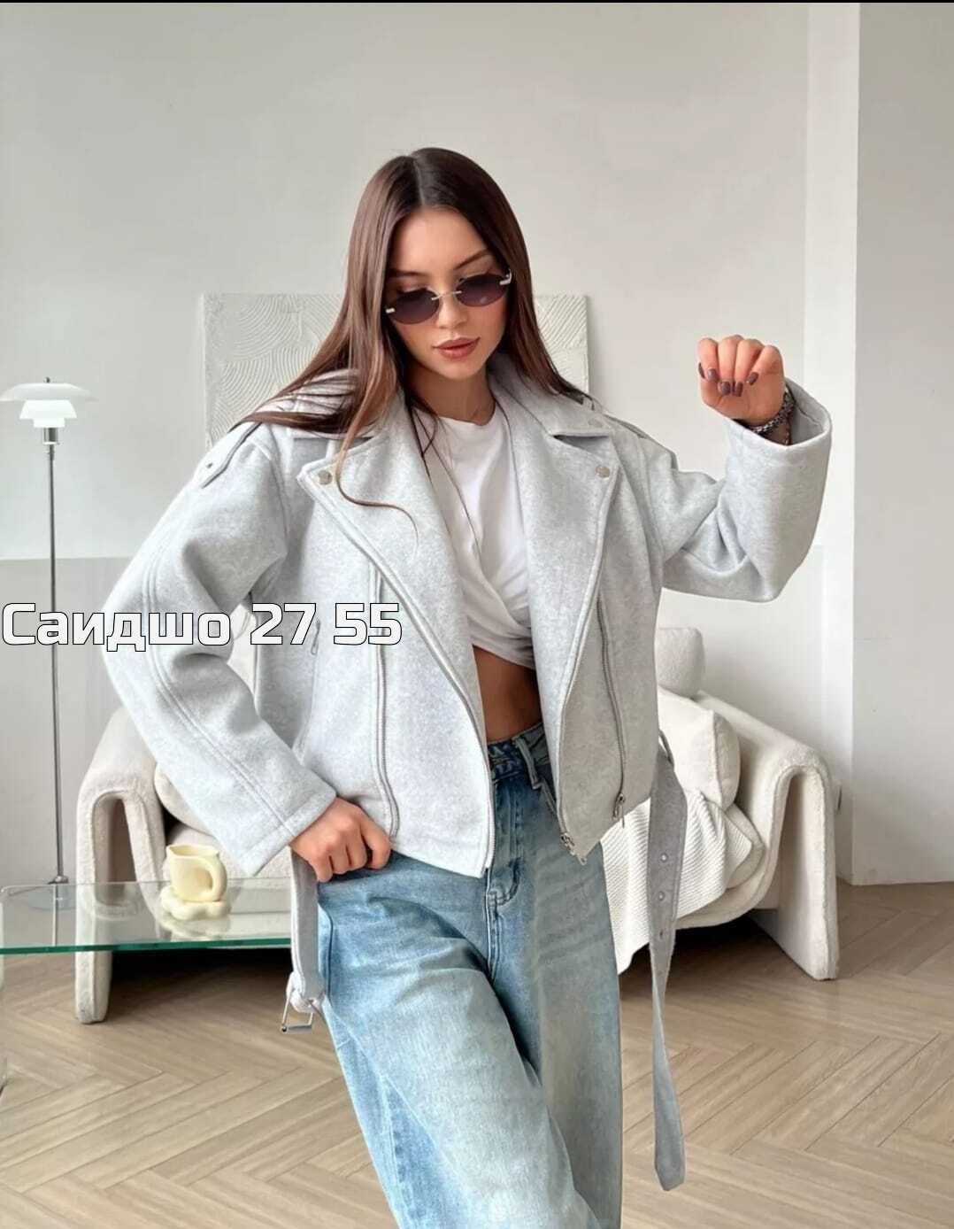 косуха женская,куртка женская белая, куртки женские, куртки,женская куртка