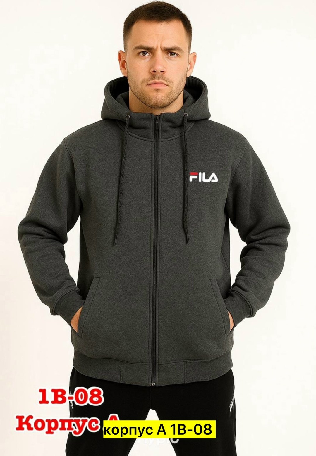 толстовка мужской fila,худи мужская fila,толстовка мужская,толстовка fila,толстовка мужская fila essentials