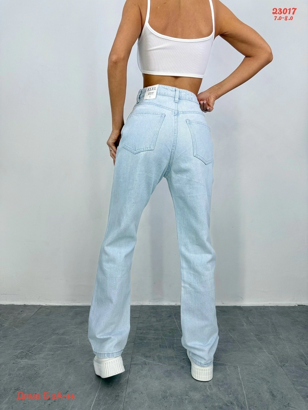 женские джинсы,джинсы брюки,джинсы свободные,рваные джинсы,джинсы жен