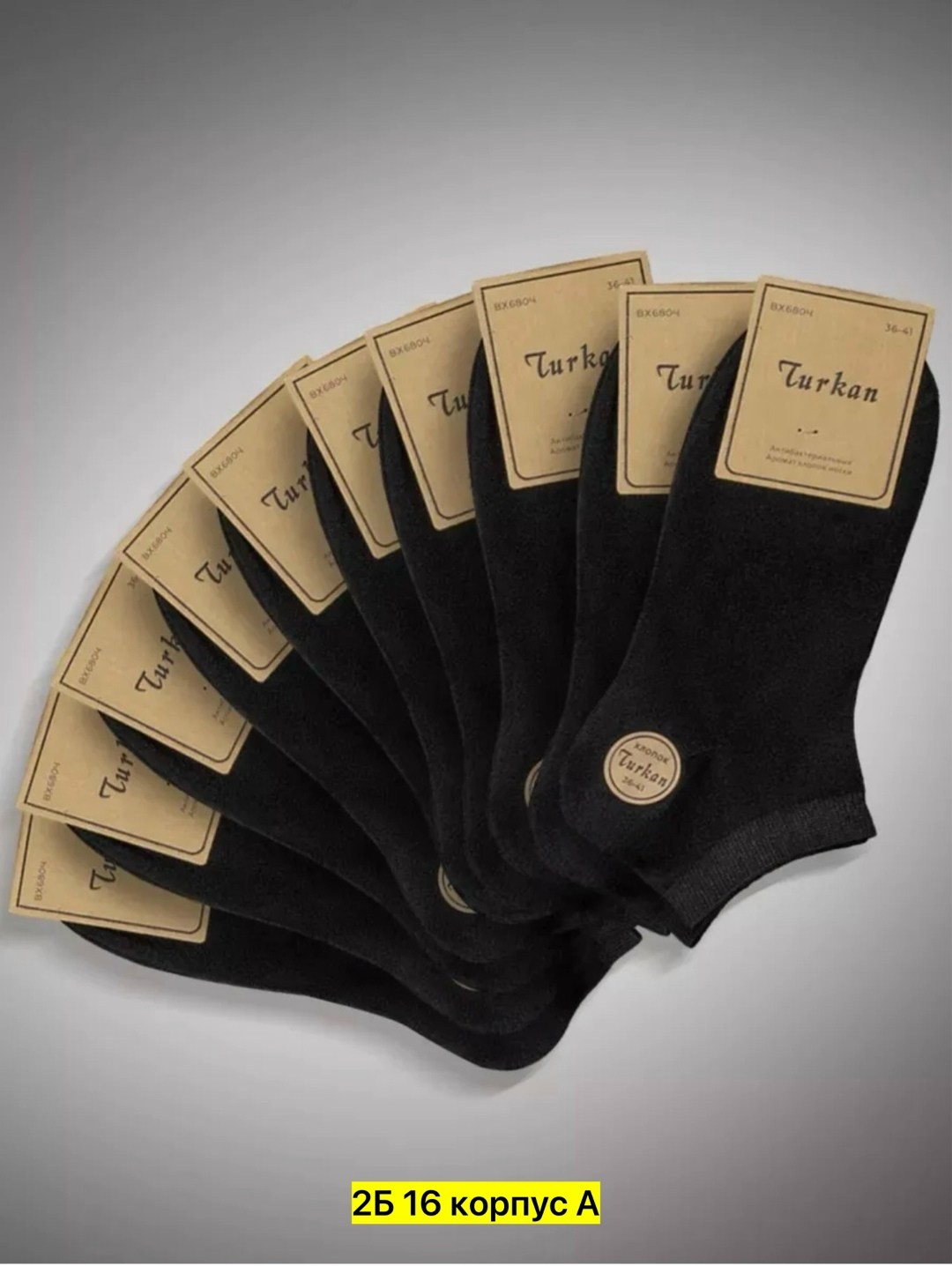 обувь,полуботинки женские,обувь женская,полуботинки на высокой подошве,полуботинки на платформе