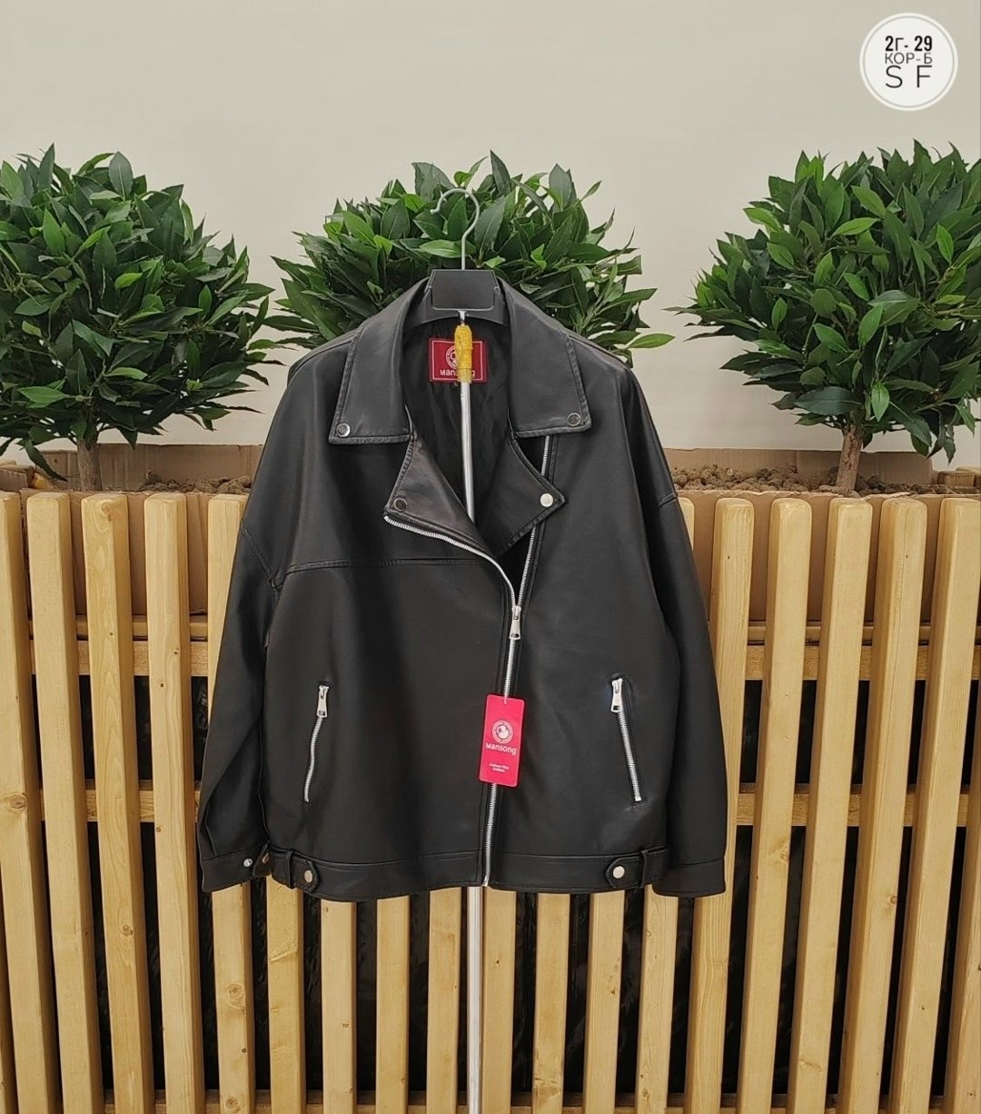 косуха оверсайз,куртка косуха,кожаная куртка,черная куртка косуха oversize из премиум экокожи,косуха кожаная куртка экокожа оверсайз