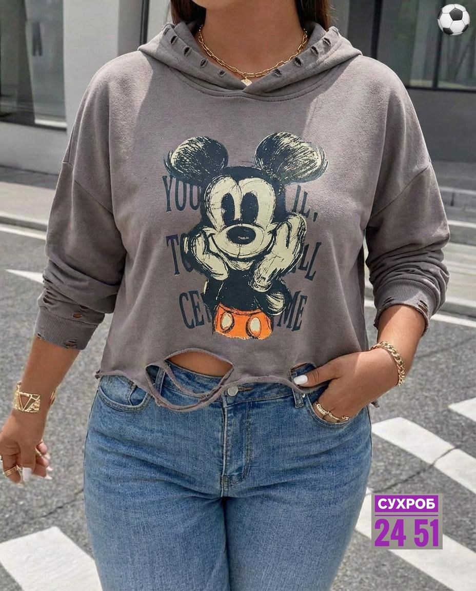 толстовка кофта,женская кофта,свитшот женская,кофта,толстовка женская