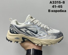 Кроссовки