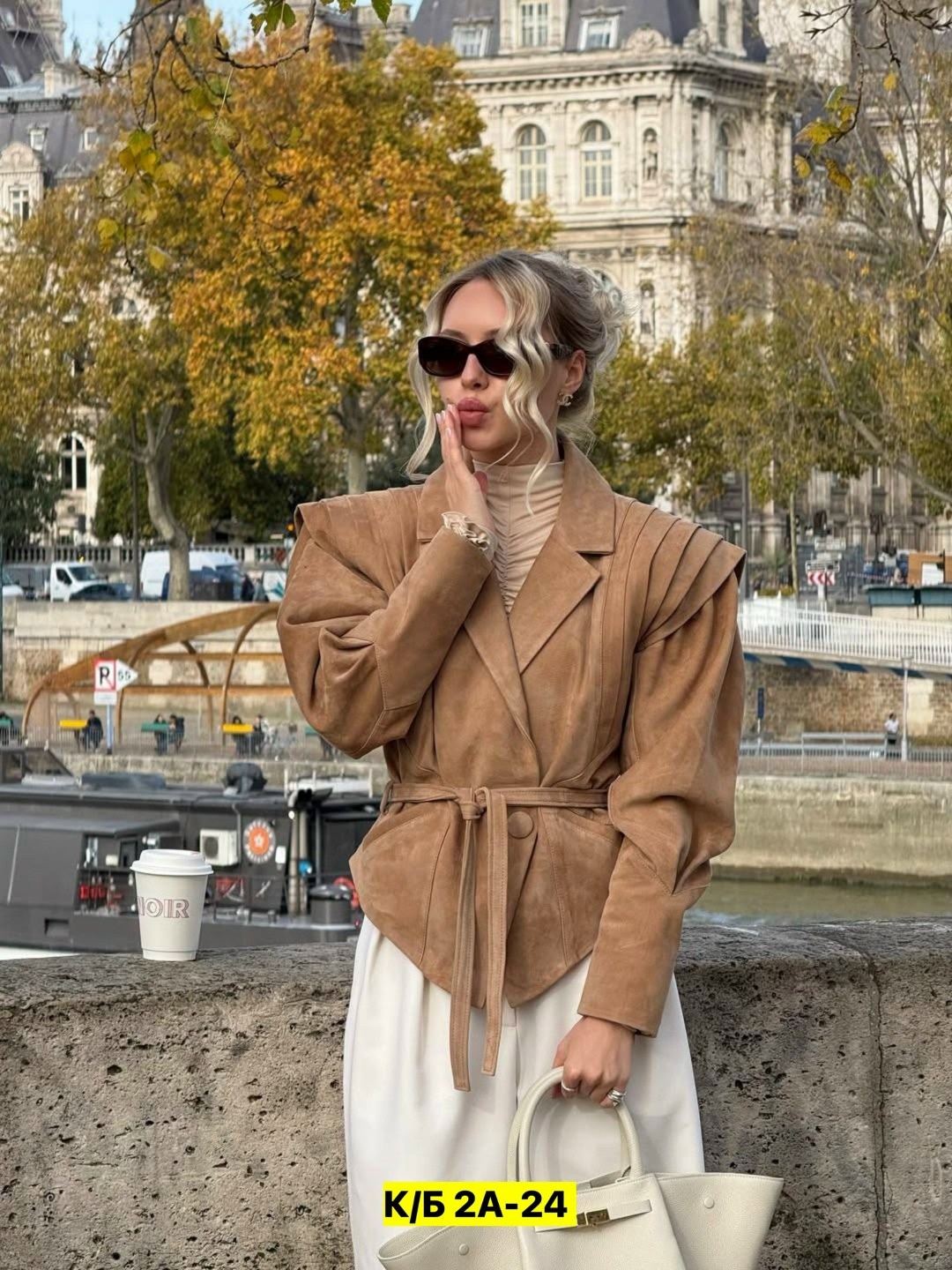 модное пальто,тренч,мода модная,мода стиль
