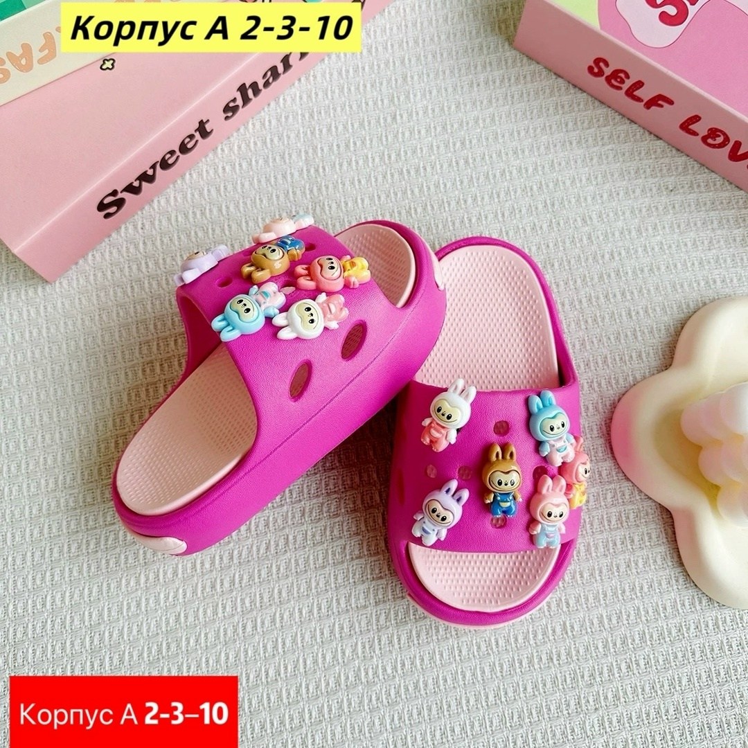 ,детские тапочки,тапочки для девочек,детские шлепанцы,тапки детские