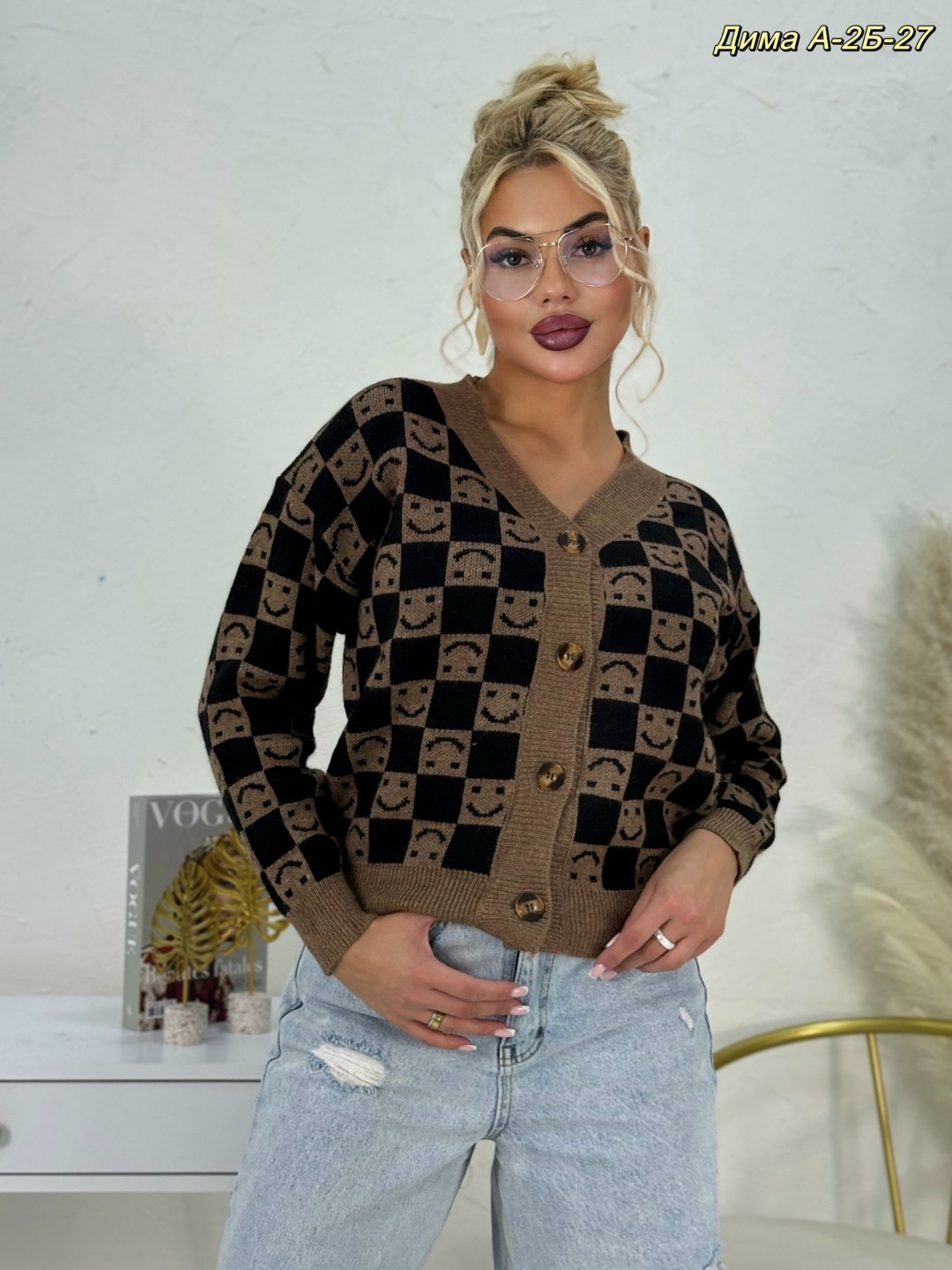 кардиган кофта,кардиган вязаное,кардиган стильный,кардиган на пуговицах,кардиган кофта на пуговицах