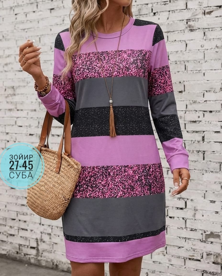 платье,одежда женская,трикотажное платье,модное платье,свитшот женская