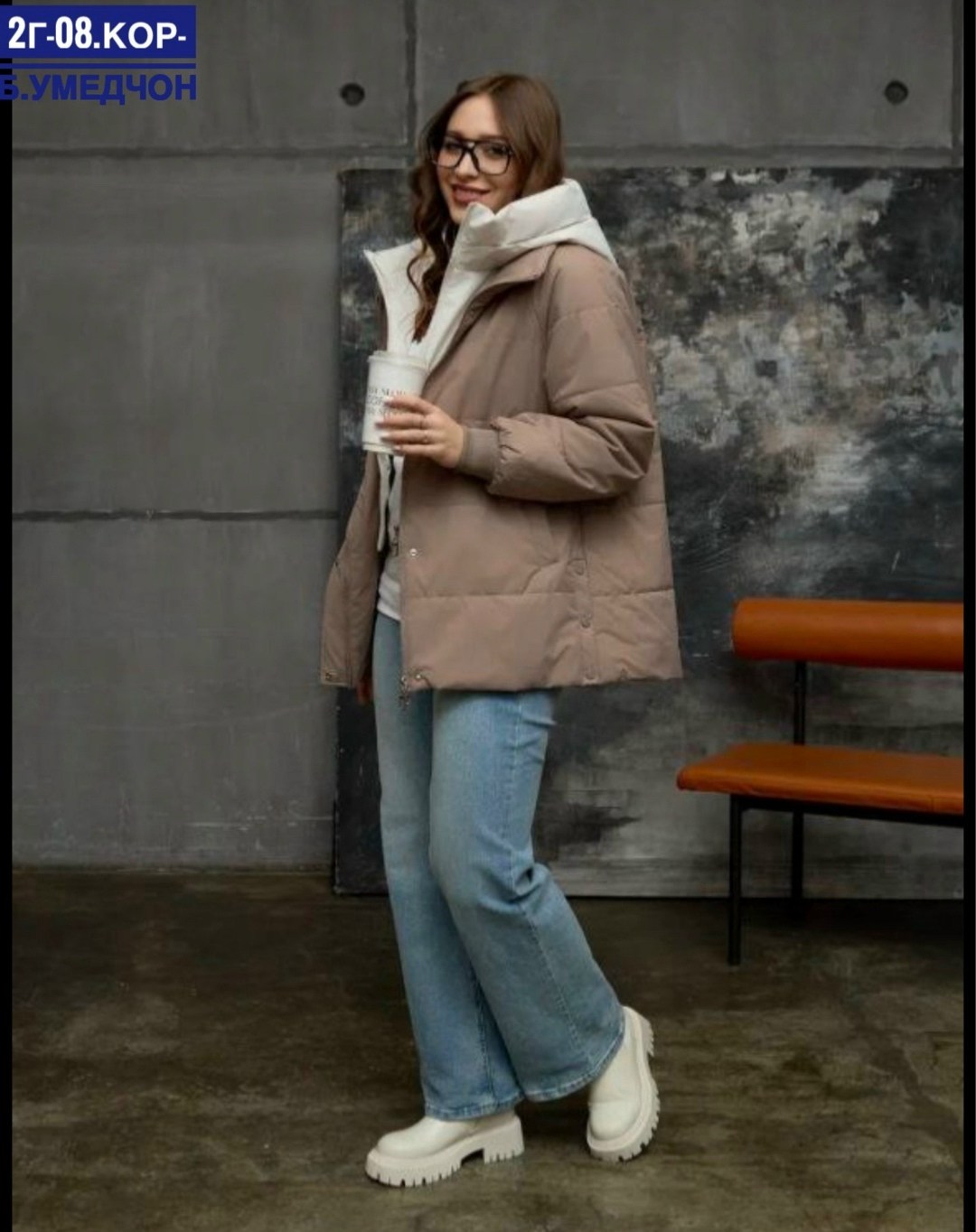 демисезонная женская куртка,демисезонная куртка,женская куртка,куртка женская бежевая,куртка