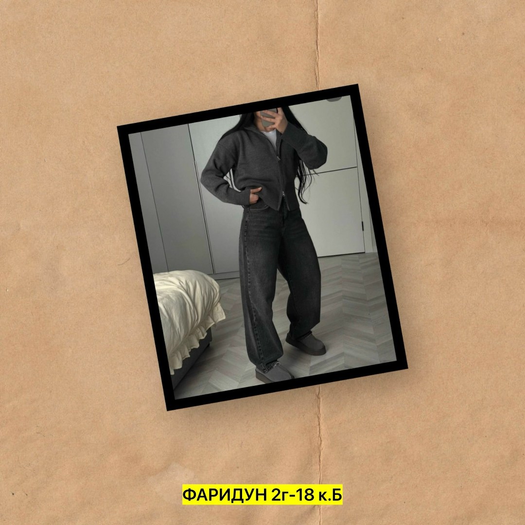 широкие джинсы мужские,джинсы мужские,широкие джинсы,джинсы мужские багги широкие n.c fashion,джинсы мужской raido jeans серый бойфренды