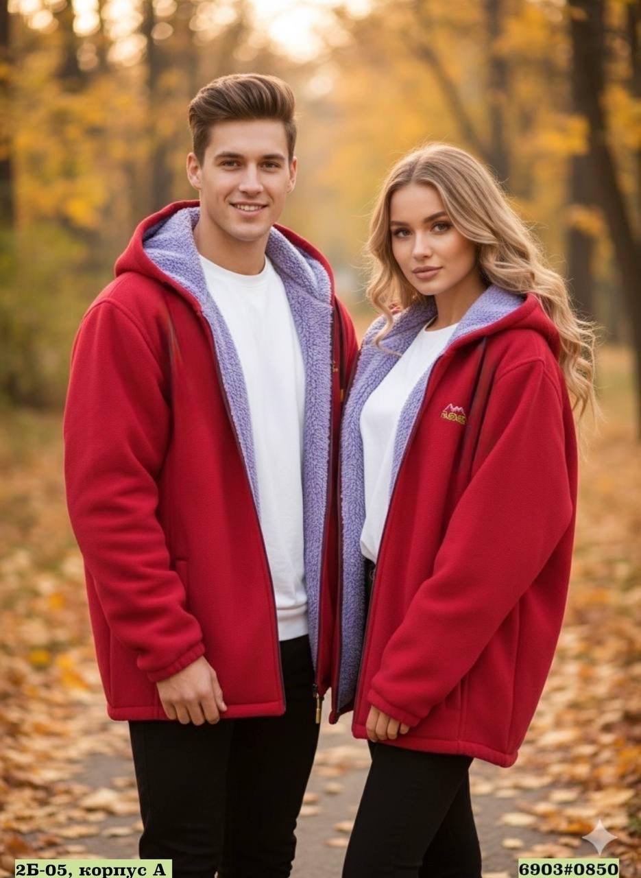 флисовая толстовка,флисовая кофта,флисовая куртка,флисовые куртки,толстовка