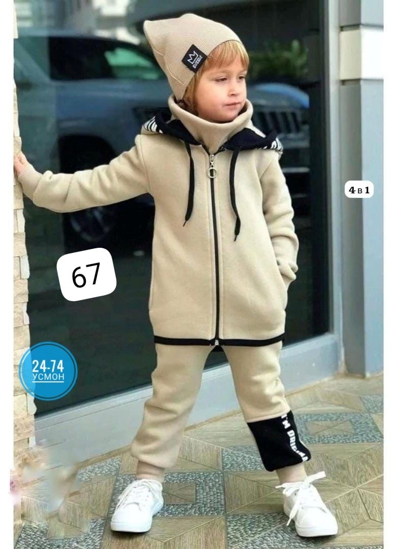 костюм спортивный для мальчика,спортивная одежда костюм для мальчика,спортивный детский костюм для мальчиков,костюм на флисе для мальчика,спортивные костюм