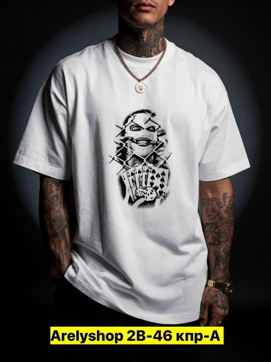 футболка с черепом,футболки с принтом,футболка мужская,футболка с рисунком,футболки для мужчин