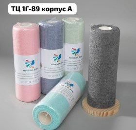 Полотенце