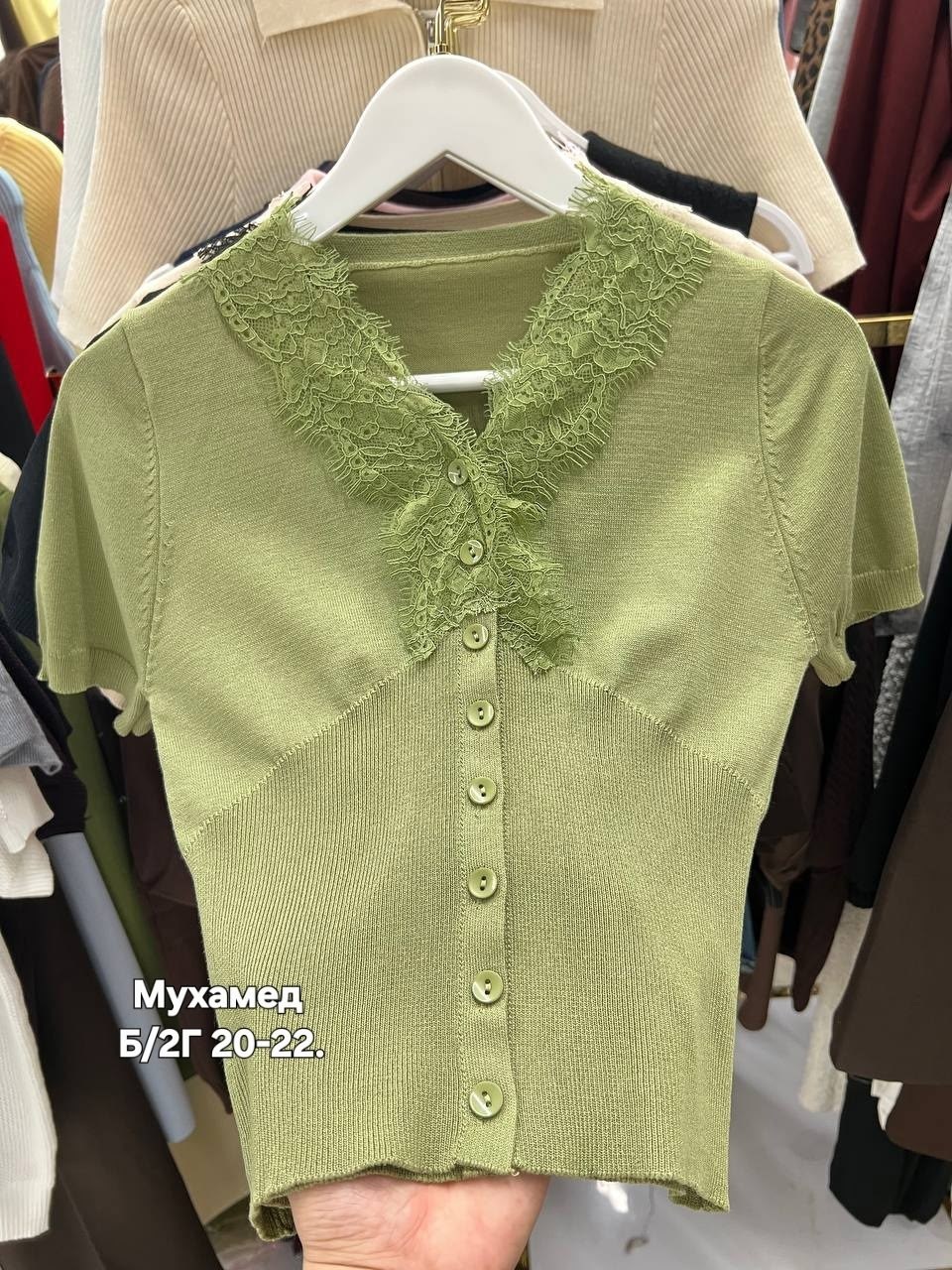 женская кофта,кофточка женская,вязаные кардиганы,свитера женские,кофта лапша