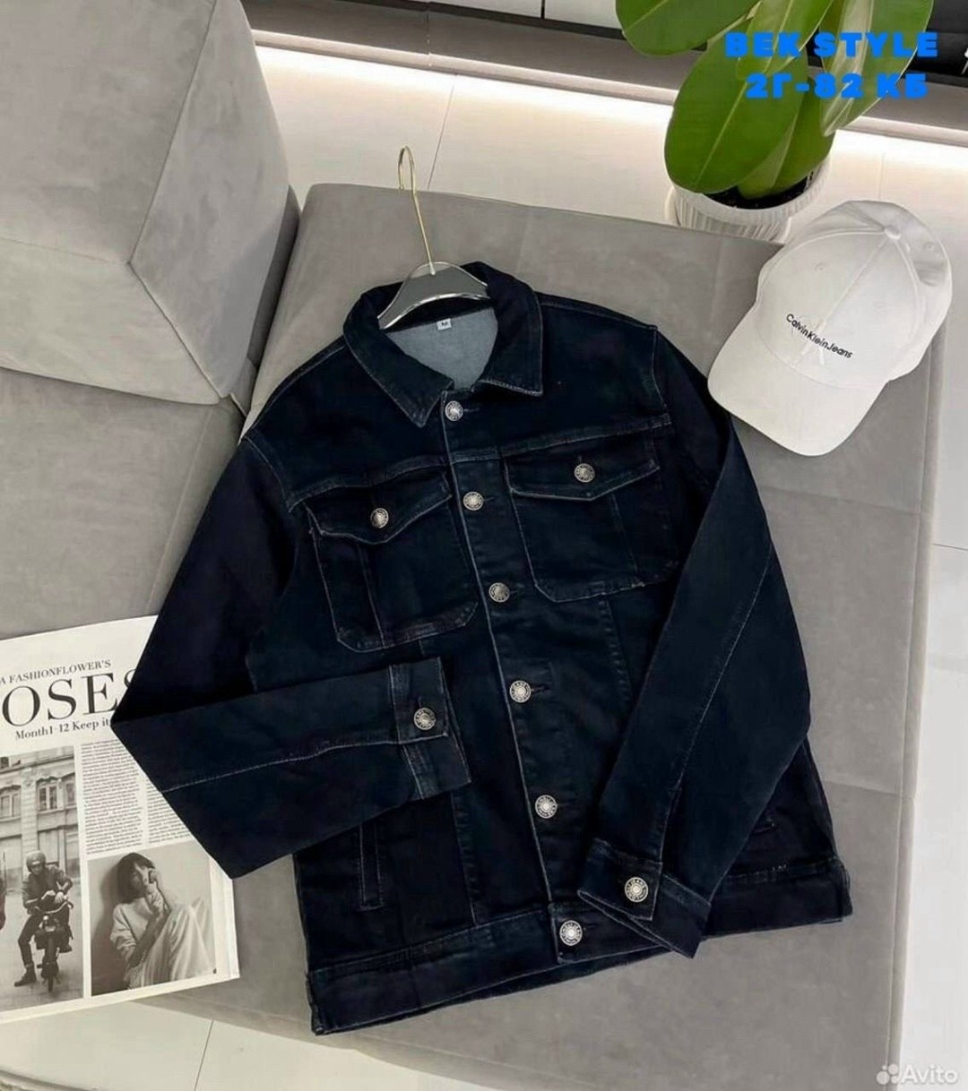 куртка джинсовая,женская джинсовая куртка,джинсовая куртка женская 2026,стильная джинсовая куртка,джинсовка куртка