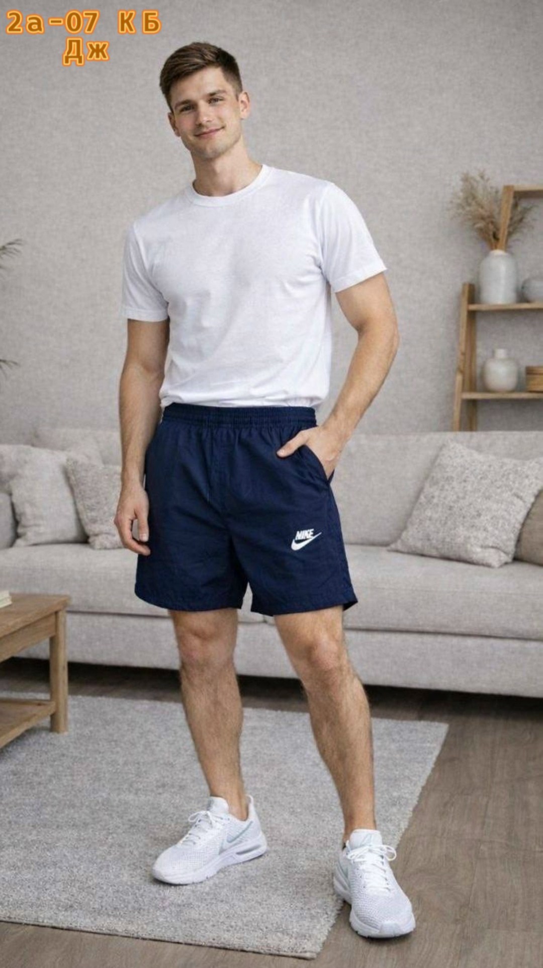 шорты мужские nike,шорты nike sportswear sport essentials flow shorts,шорты спортивные мужские,шорты мужские,шорты красные