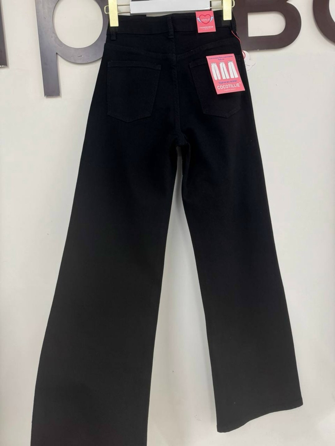 джинсы женские,джинсы брюки,джинсы широкого кроя со стразами, коричневый,джинсы бежевые,коричневые джинсы