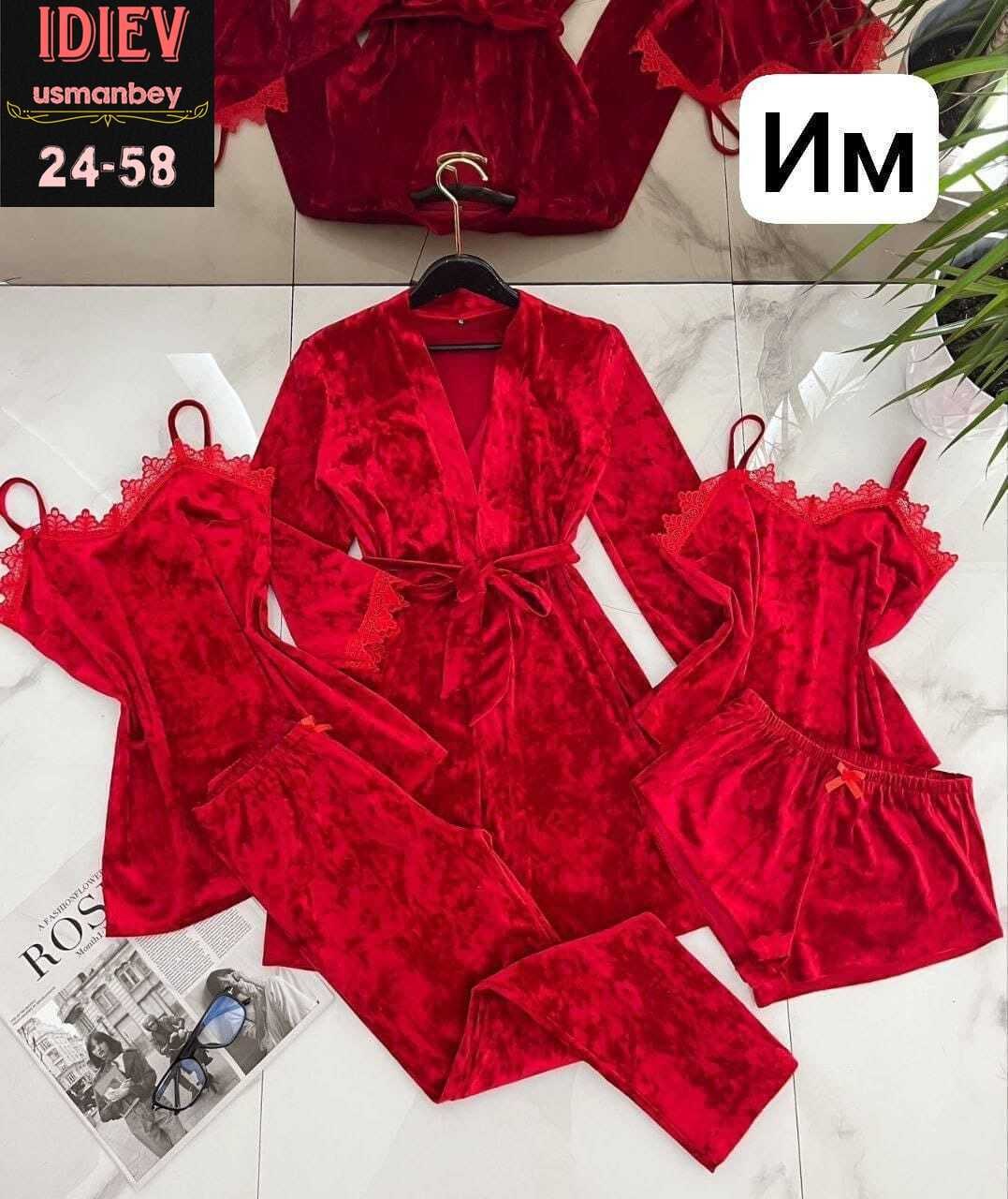 пижама комплект 5 в 1,пижама велюровая со штанами комплект 5 в 1,пижама велюр,пижама комплект,комплект пижамный тройка велюр