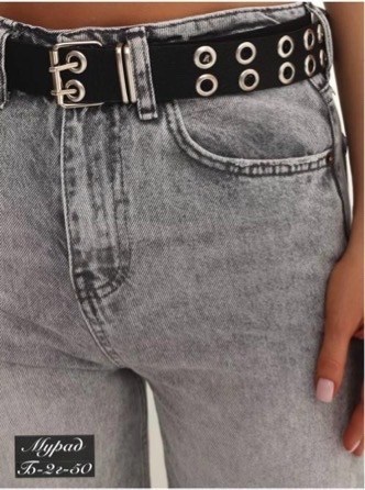 джинсы широкие оверсайз багги fashion_style,женские джинсы,джинсы широкие,джинсы,джинсы серые широкие