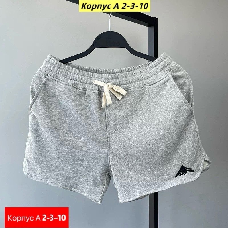 женские шорты,спортивные женские шорты,шорты мужские,шорты,спортивные шорты