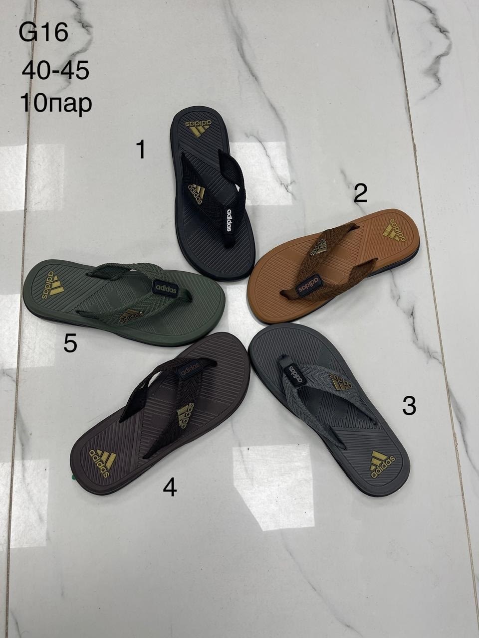 мужские шлепанцы,мужские сланцы,,flip flop,шлепанцы для мужчин