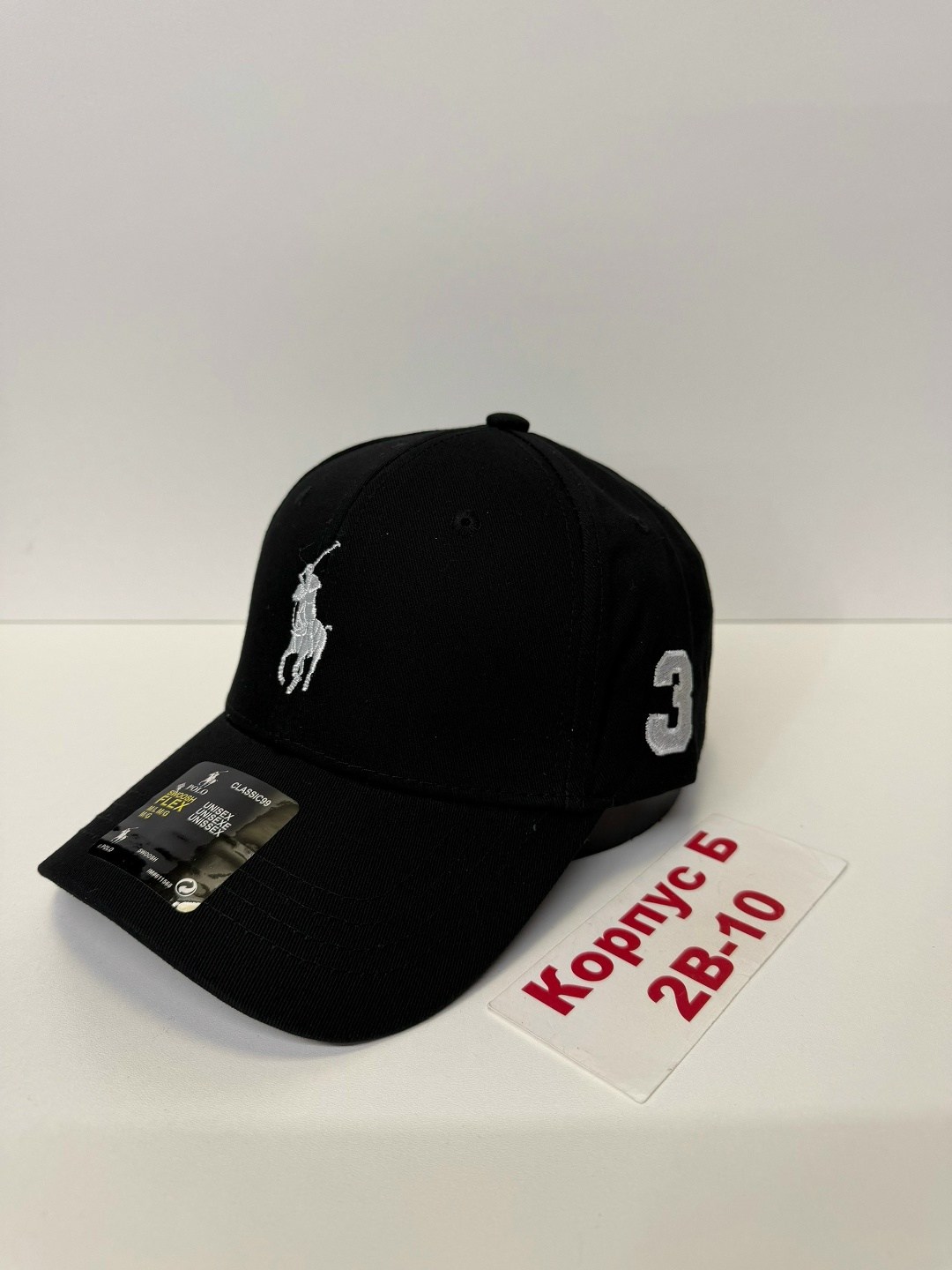 бейсболка polo ralph lauren,бейсболка polo,мужские бейсболки polo ralph lauren,кепка ralph lauren,кепка polo ralph lauren