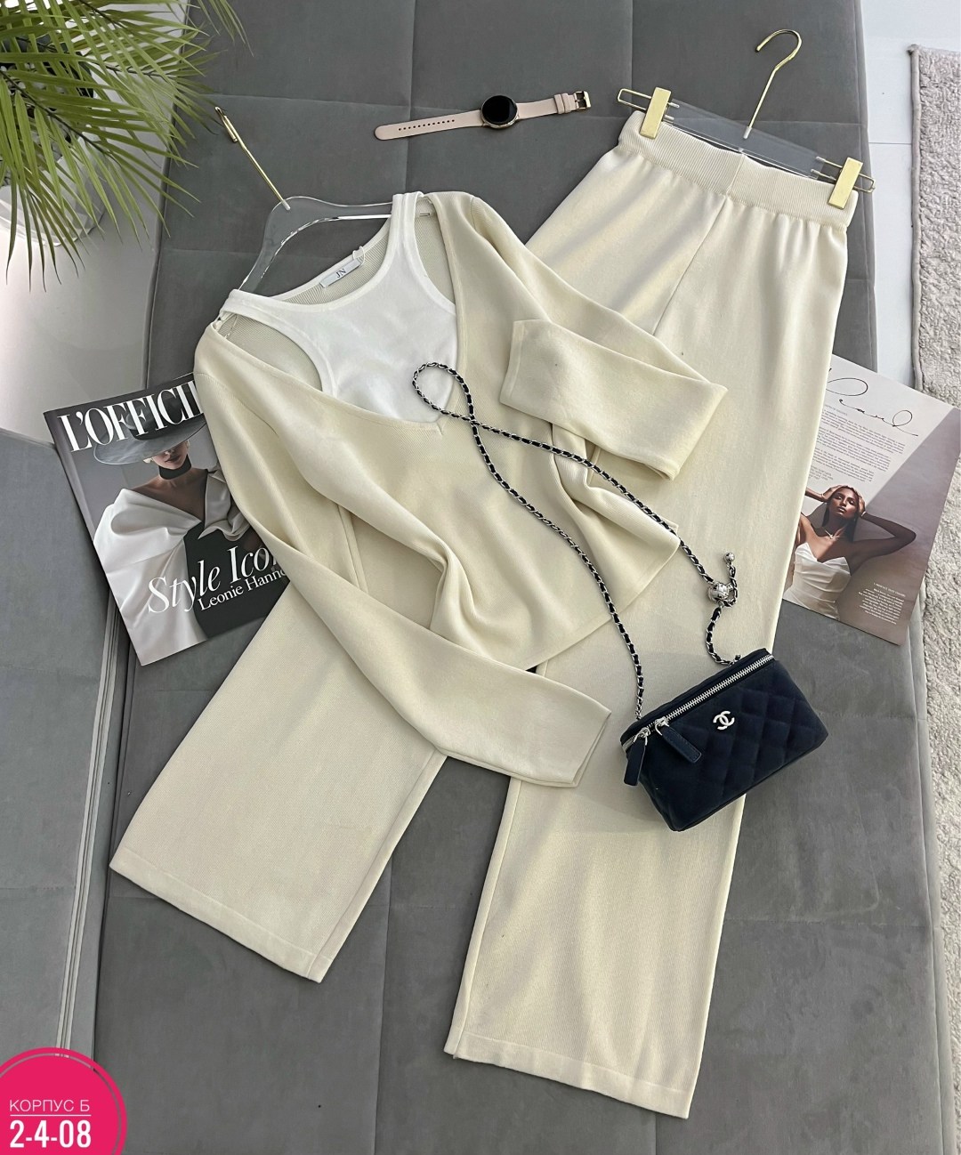 костюм тройка женский,женский костюм,костюм трикотажный тройка,женский костюм на флисе,женский трикотажный костюм