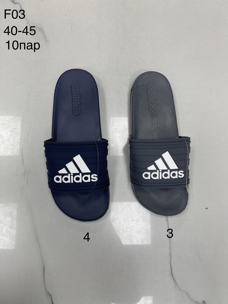 тапки мужские adidas,шлепанцы adidas,сланцы adidas,adidas adilette comfort slides,сланцы мужские adidas