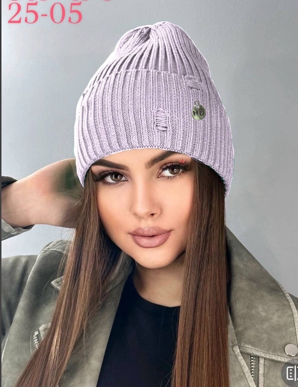 шапка женская,шапка бини женская демисезонная,шапка,шапка женская бини,вязаная шапка женская