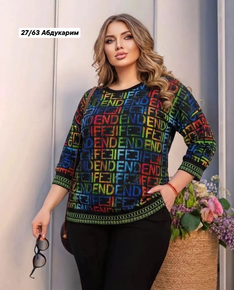 кофта женская,удлиненная блуза,стильная блуза,кофта,блуза шифоновая