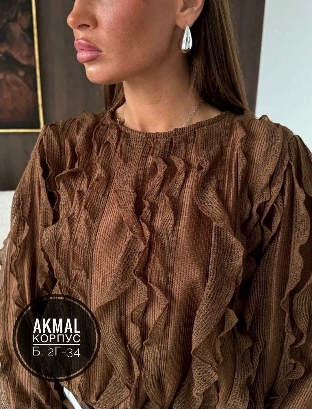 блузка с оборками,женская блузка,блуза,блузка,блузка нарядная с воланами