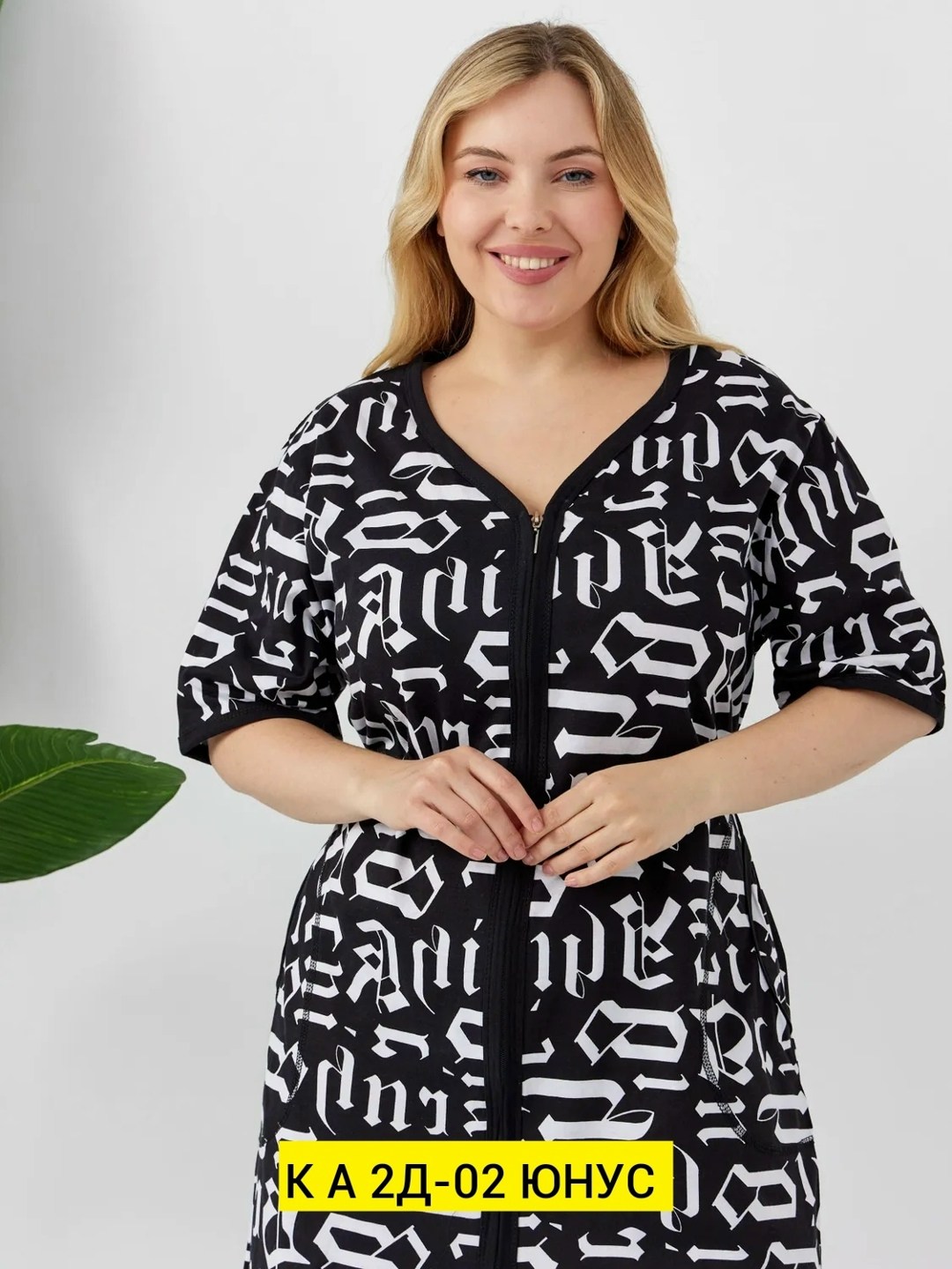 платье женская,женские халаты,платье,платье летнее женское,халат