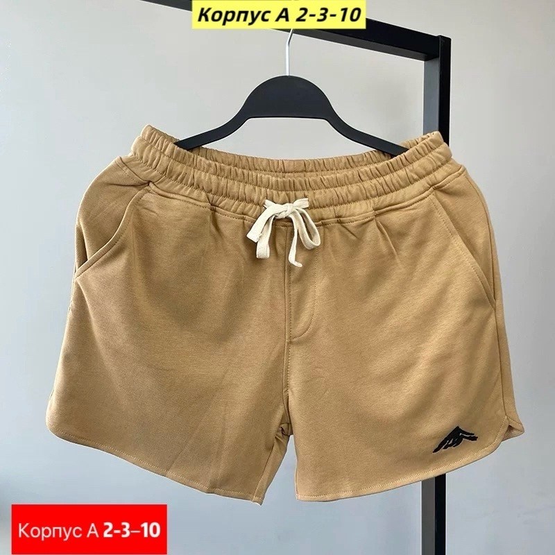женские шорты,спортивные женские шорты,шорты мужские,шорты,спортивные шорты