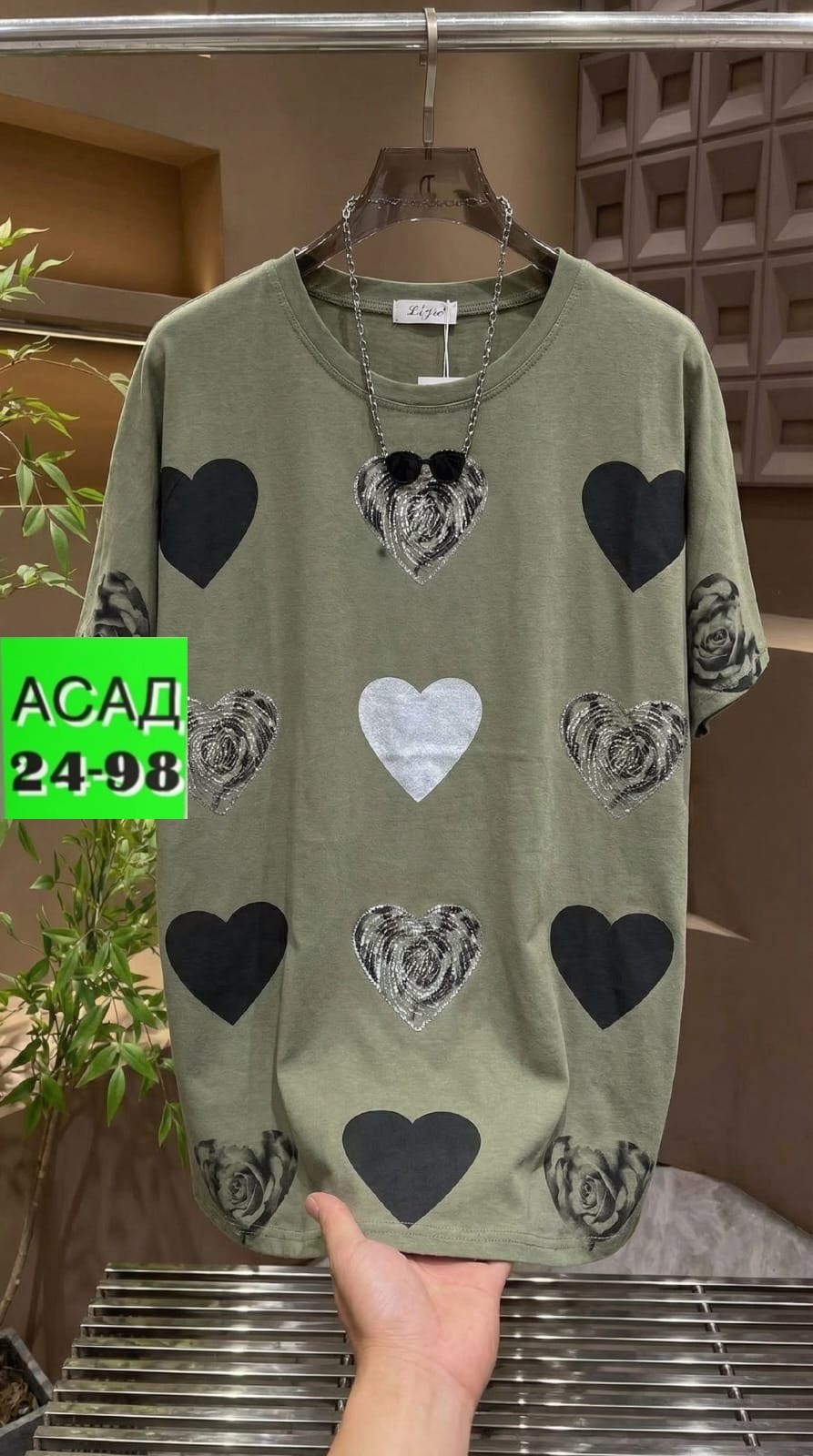 футболки оверсайз женские,женская футболка,женские футболки с принтом,футболки оверсайз с принтами,костюм женский