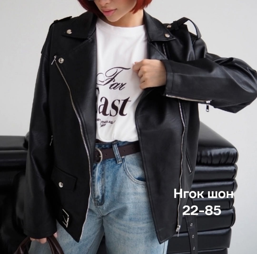 куртка косуха,куртка женская косуха,кожаная куртка косуха,куртка кожаная,куртка косуха женская из экокожи