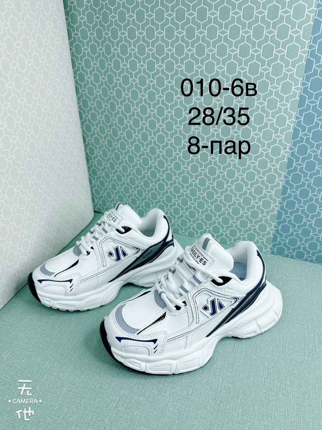 кроссовки,женские кроссовки,, кроссовки,кроссовка