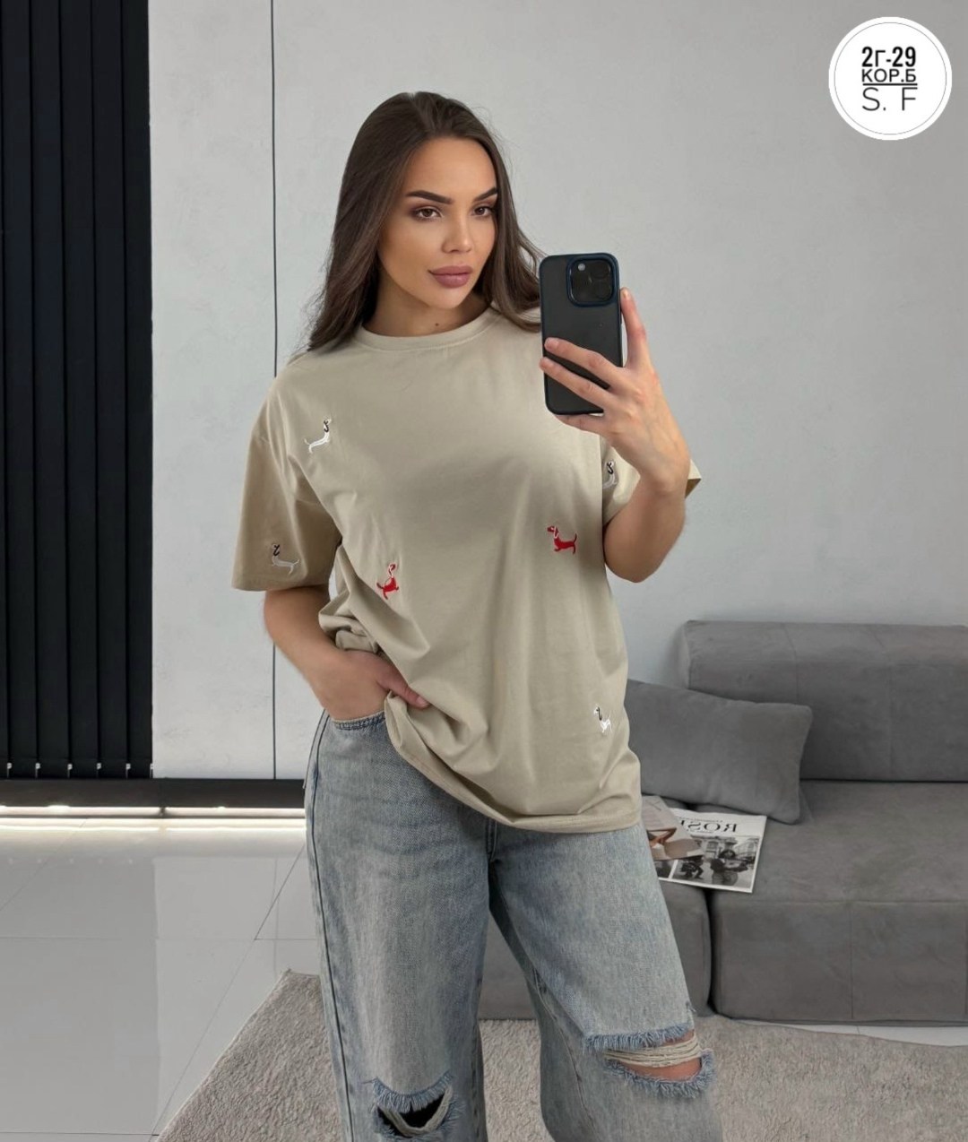 футболки женская оверсайз,футболки женская,футболка желтая,футболки оверсайз с принтами,футболки женские с принтом